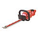 visuel1 Taille haie FHT45