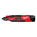 visuel1 Meuleuse droite M12 BLROT