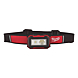 visuel1 Lampe LED frontale rechargeable IR HL450