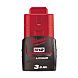 visuel1 Batterie 12V