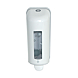 visuel1 Distributeur de savon