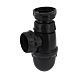 visuel1 Siphon d'évier
