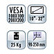 visuel3 Support écran plat déporté orientable