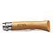 visuel3 Couteau Opinel N°10