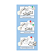 visuel2 Badge d'effacement carte Mifare