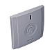 visuel1 Lecteur de badge XS4