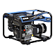 visuel1 Groupe électrogène PERFORM 4500 C5 essence monophasé 4KW MAX					