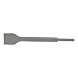 visuel1 Burin SDS + 5172Z40
