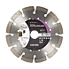 visuel1 Disque diamant Pro rainureuse