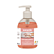 visuel1 Savon pour les mains