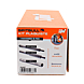visuel1 Kit métallier