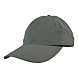 visuel1 Casquette de sécurité Saharienne