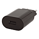 visuel1 Adaptateur pour charge rapide MB-ADPUSBQC30EU