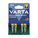 visuel1 Pile rechargeable
