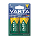 visuel1 Pile rechargeable 