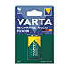 visuel1 Pile rechargeable 