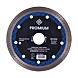 visuel1 Disque diamant JC Croisillon