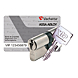 visuel3 Cylindre VIP + Pro A2P**