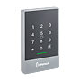 Clavier à code Intelock Gate photo du produit visuel_1 S
