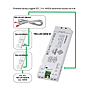 Pack transformateur smart suivant photo du produit visuel_3 S