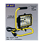 Projecteur halogène de 500 W photo du produit visuel_2 S